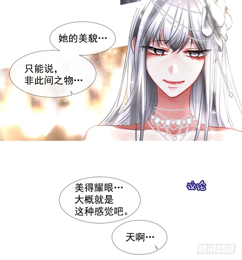 1.神的祝福18