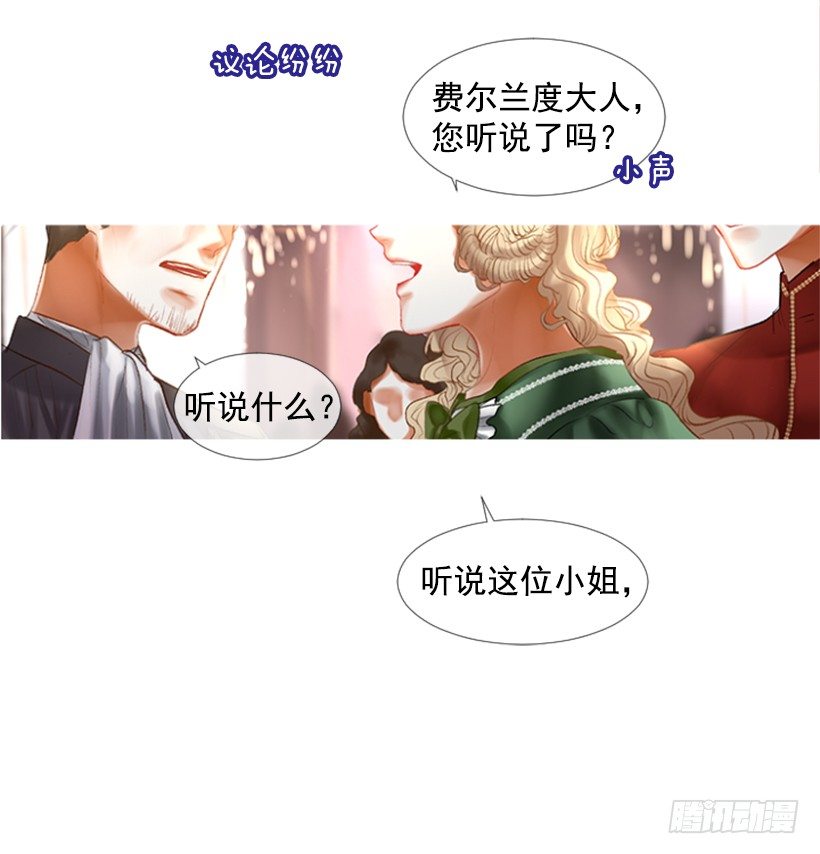 1.神的祝福19