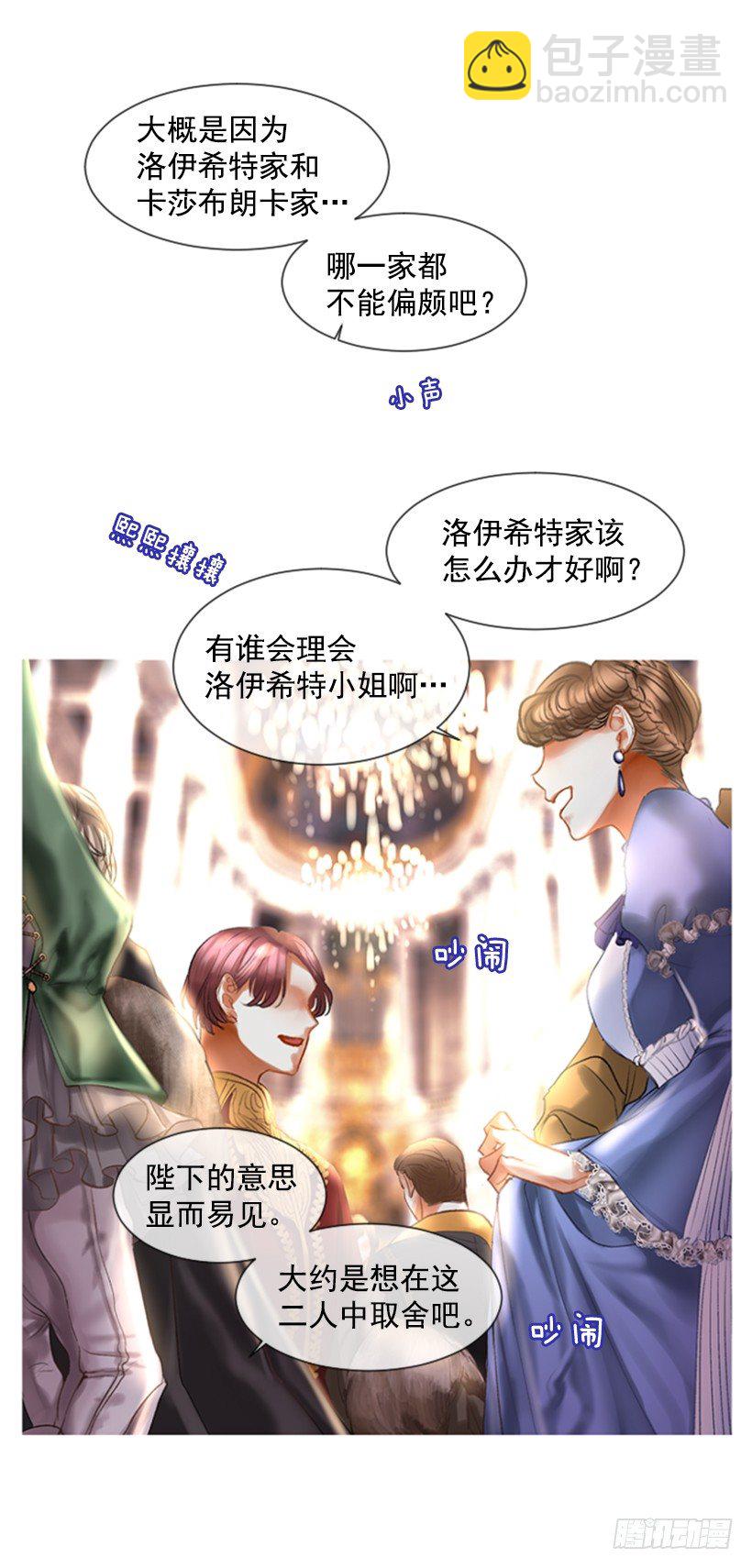 1.神的祝福2