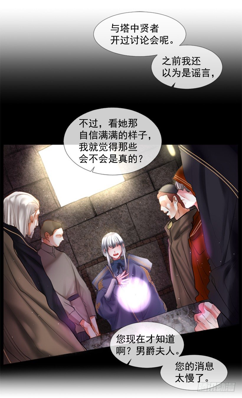 1.神的祝福20