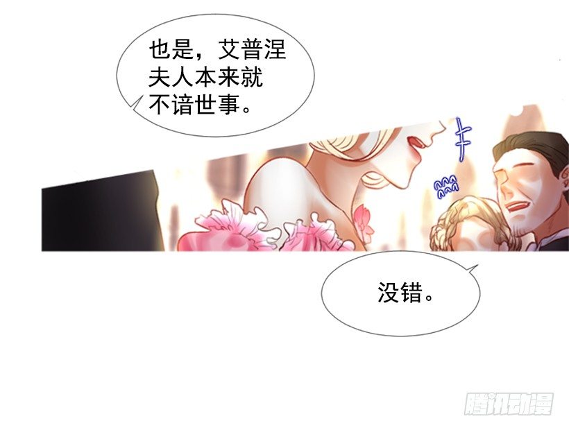 1.神的祝福21