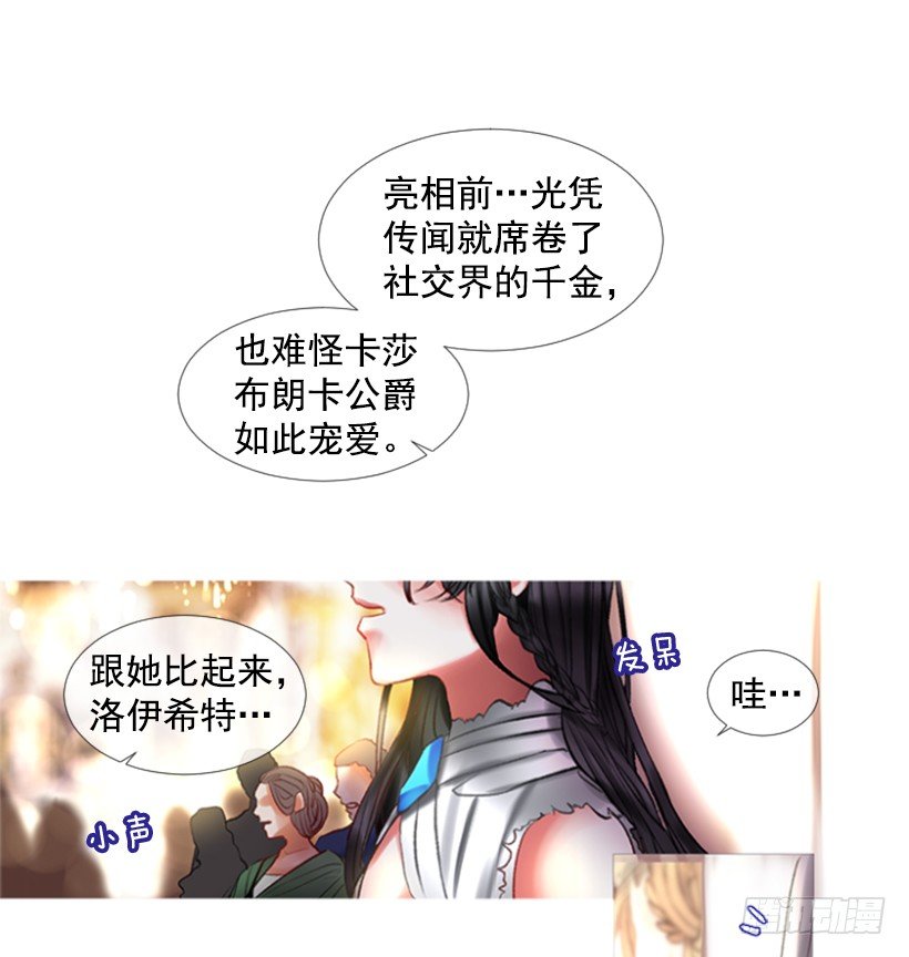 1.神的祝福22