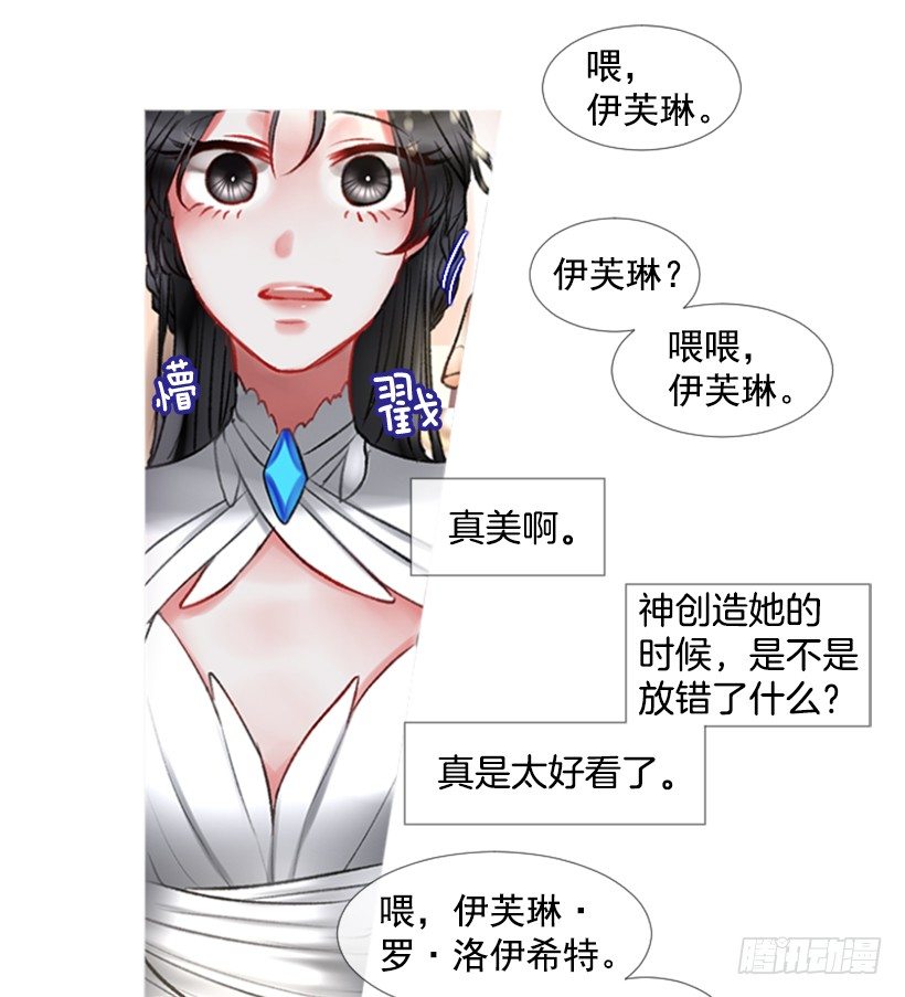 1.神的祝福24