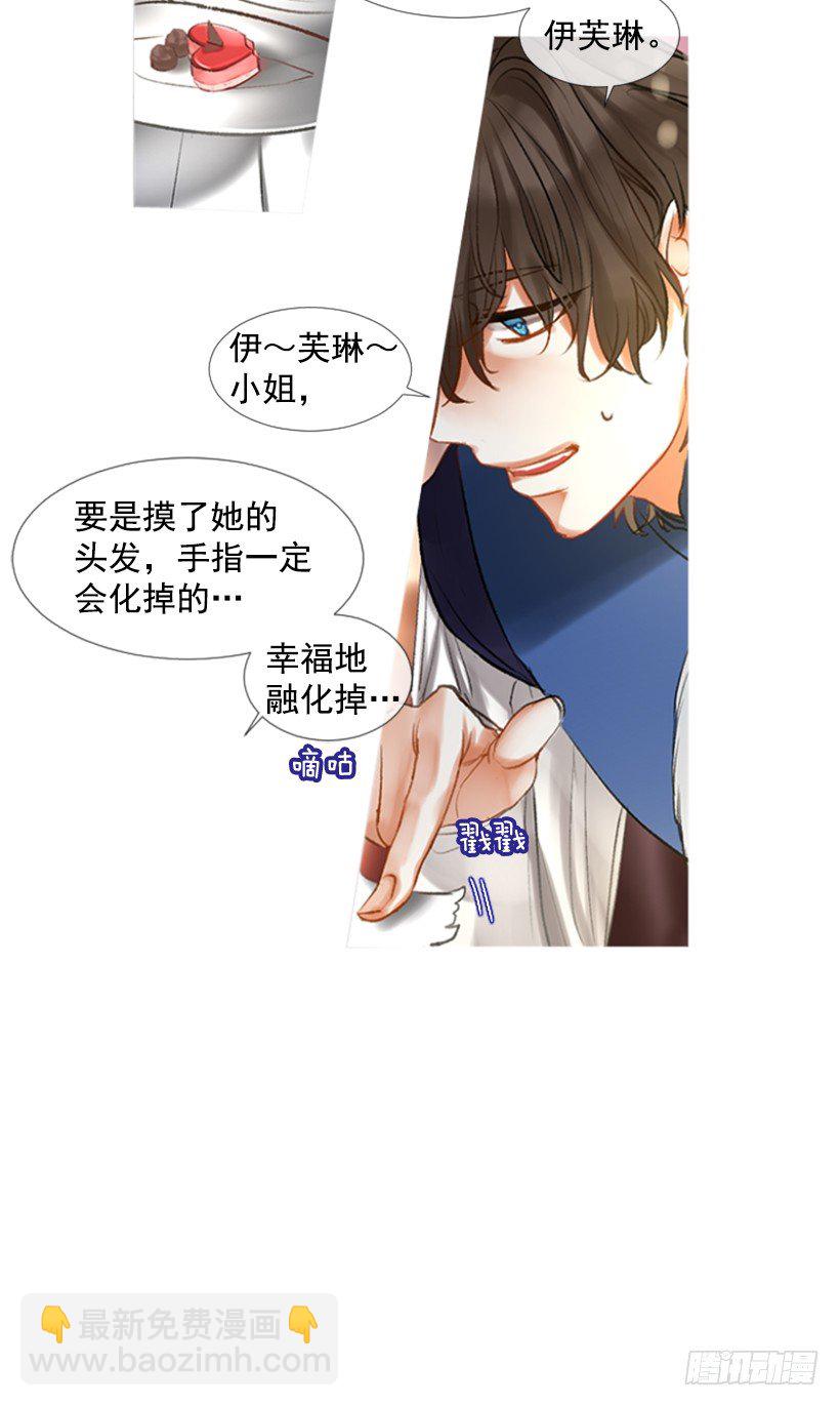 1.神的祝福25