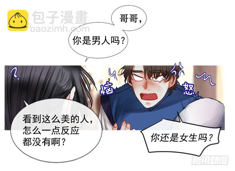 1.神的祝福27