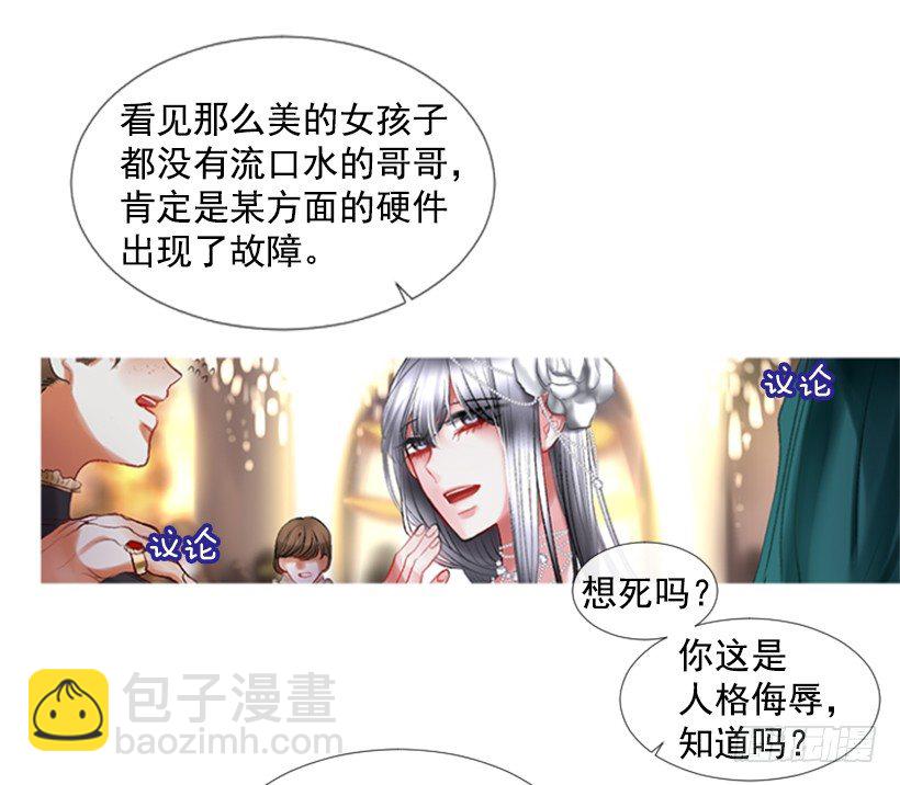 1.神的祝福28