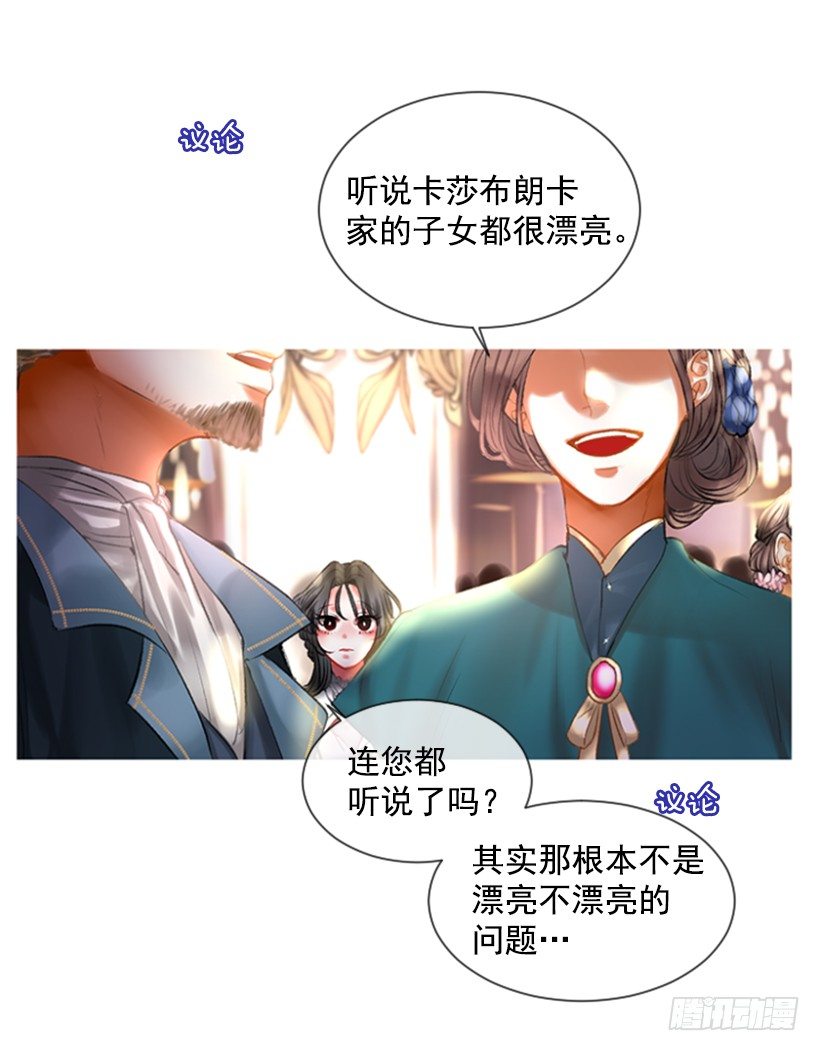 1.神的祝福3