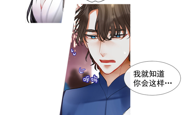 1.神的祝福30