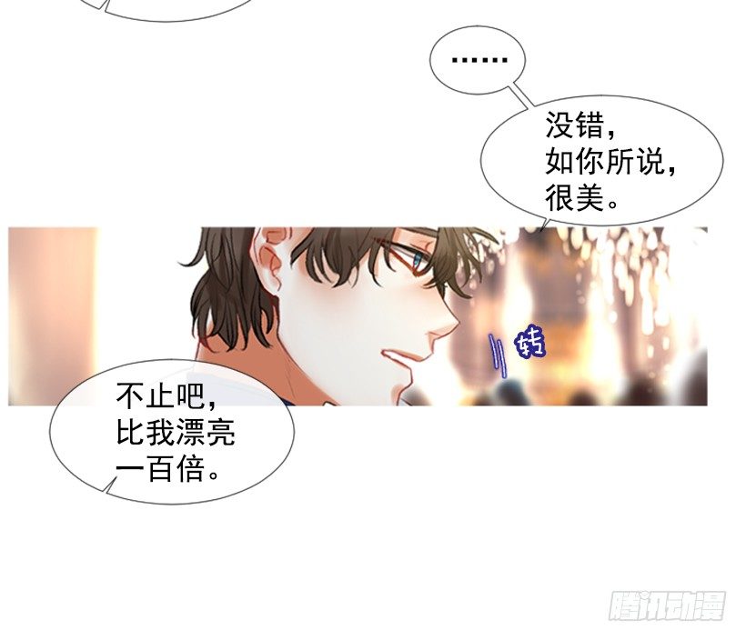 1.神的祝福33