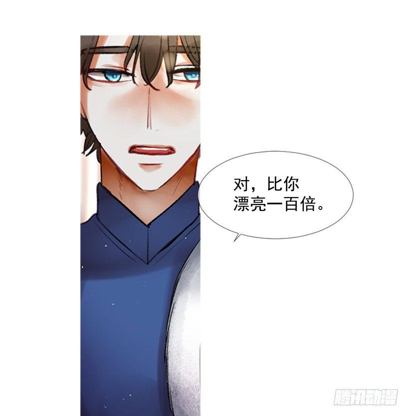 1.神的祝福34