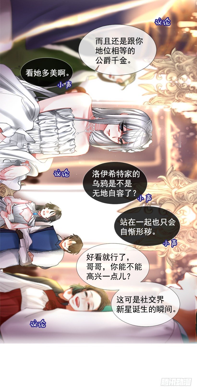 1.神的祝福36