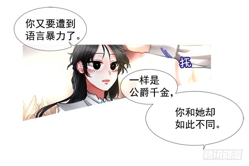 1.神的祝福37