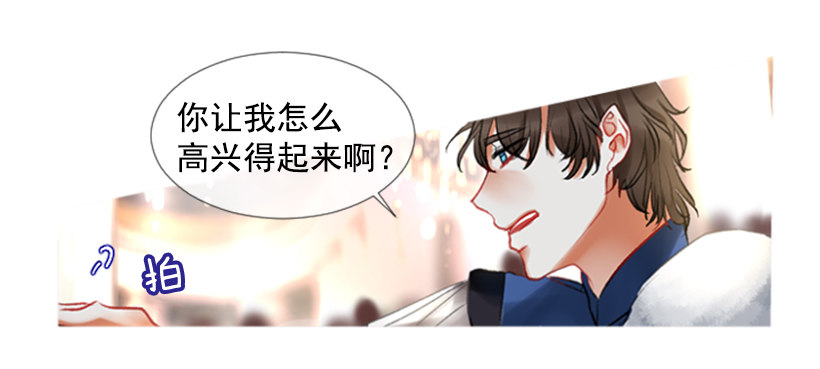 1.神的祝福38