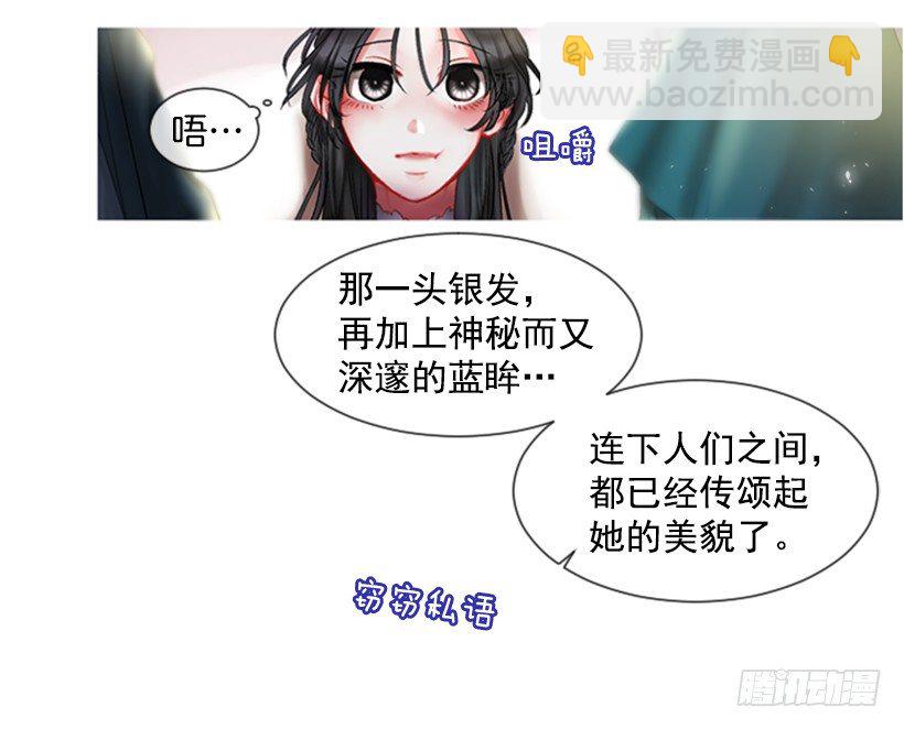 1.神的祝福4