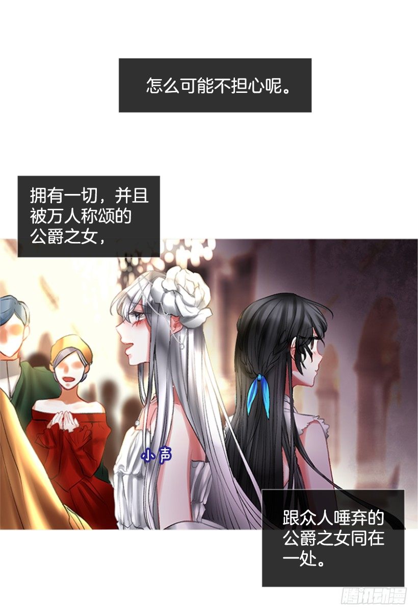1.神的祝福42