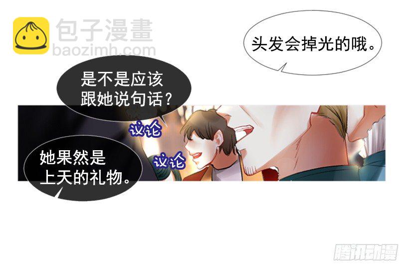 1.神的祝福45