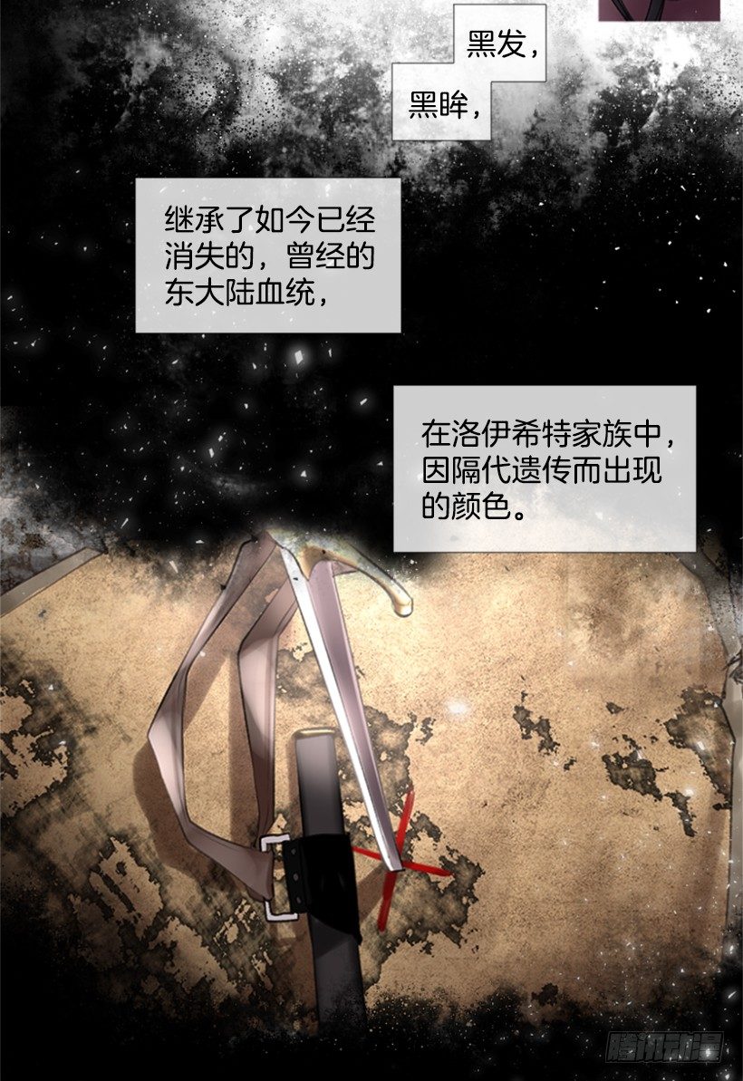 1.神的祝福47