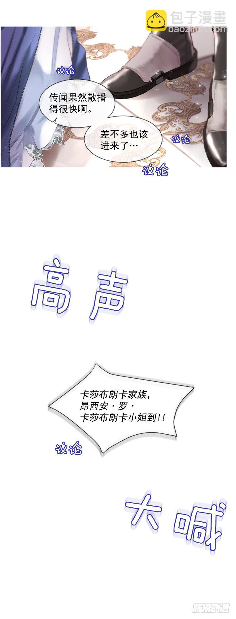 1.神的祝福5