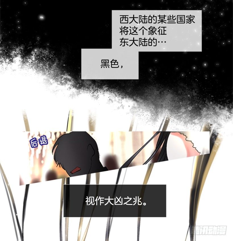 1.神的祝福52
