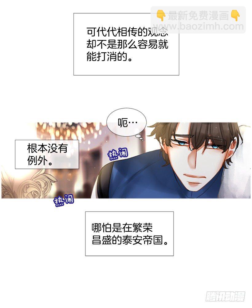 1.神的祝福54