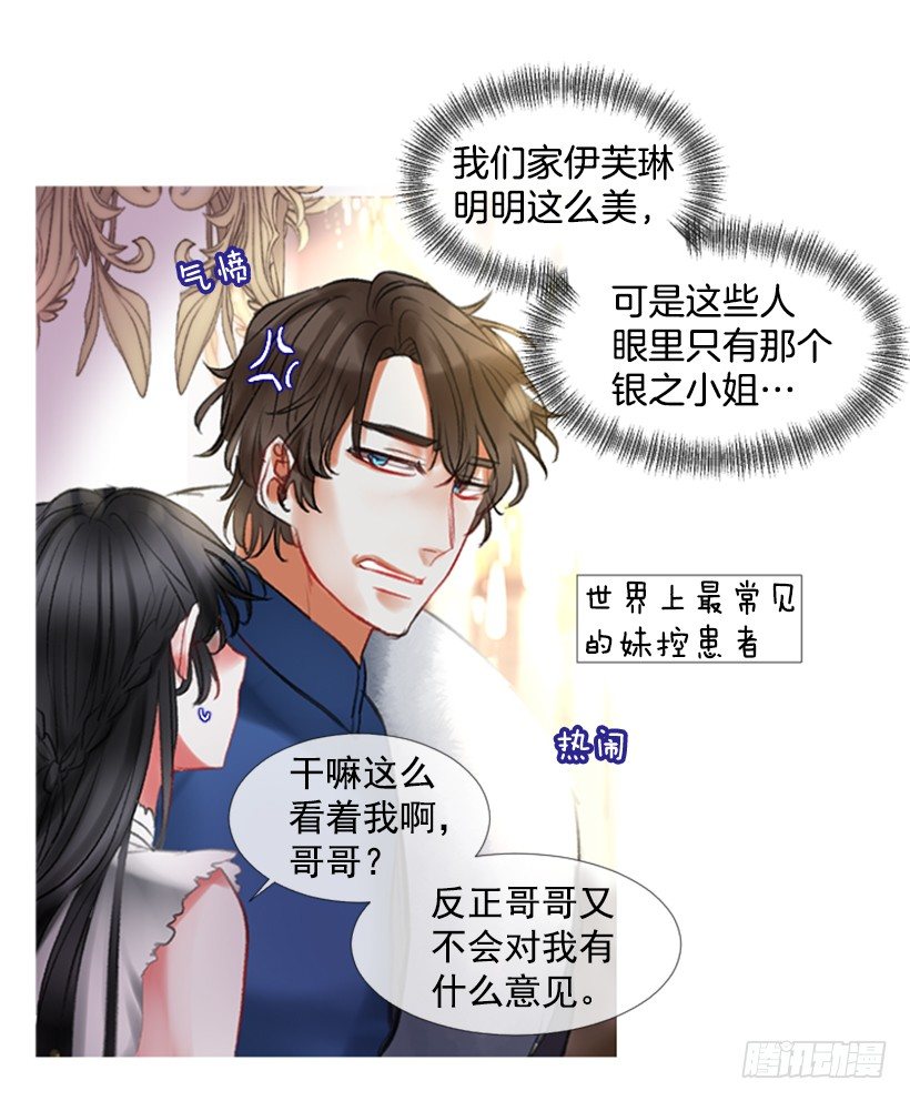 1.神的祝福55