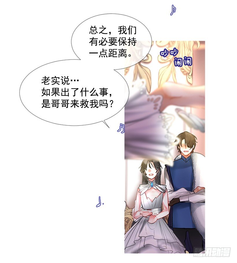 1.神的祝福56