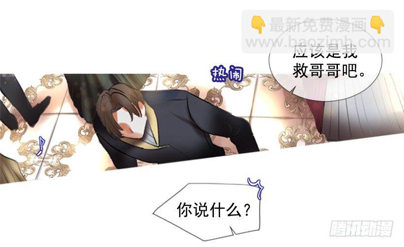 1.神的祝福57