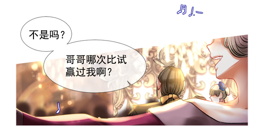 1.神的祝福58