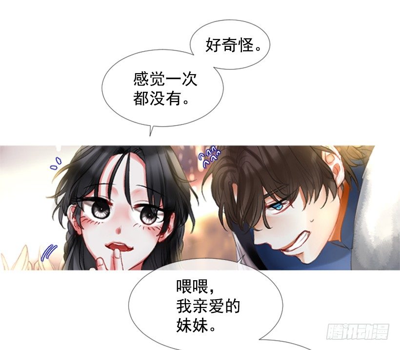 1.神的祝福59
