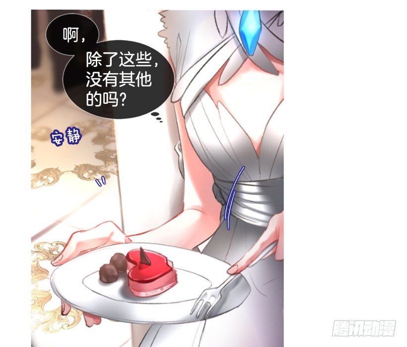 1.神的祝福6