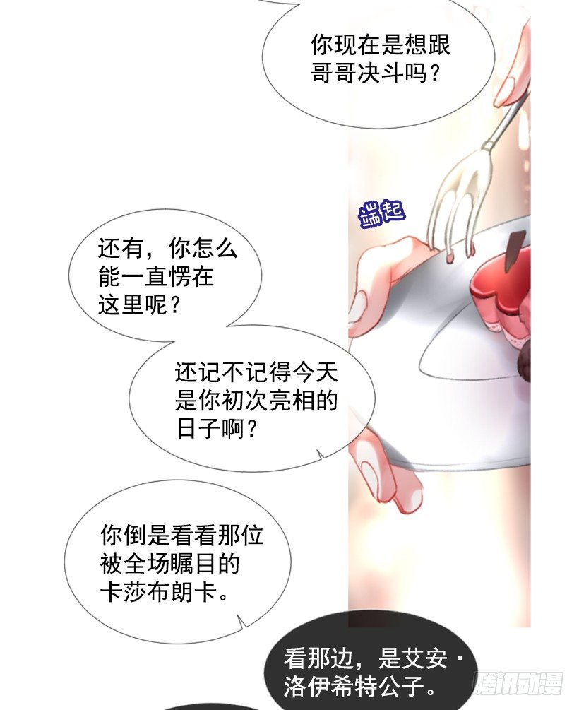 1.神的祝福60