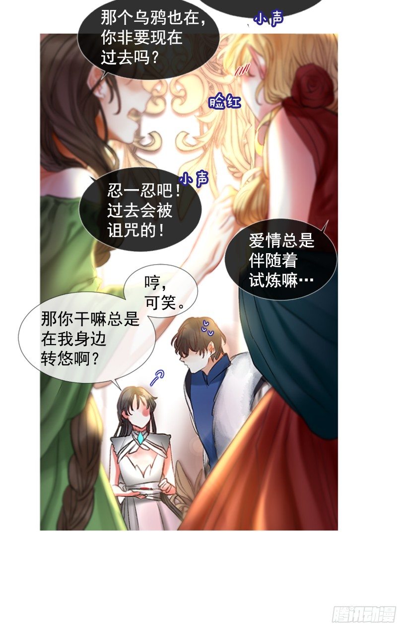1.神的祝福61