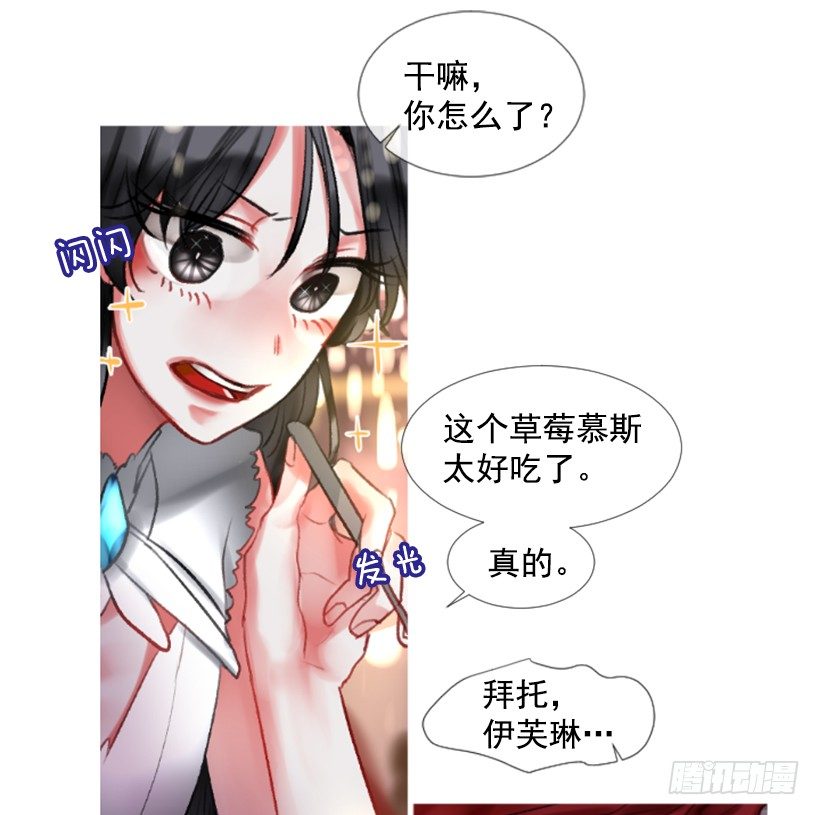 1.神的祝福63