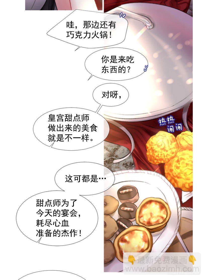 1.神的祝福64
