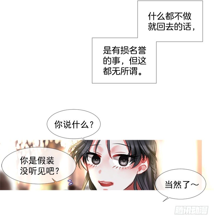 1.神的祝福66