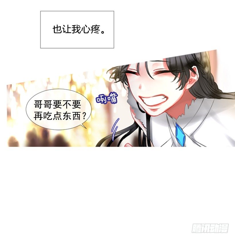 1.神的祝福69