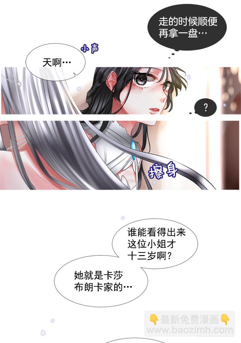 1.神的祝福9