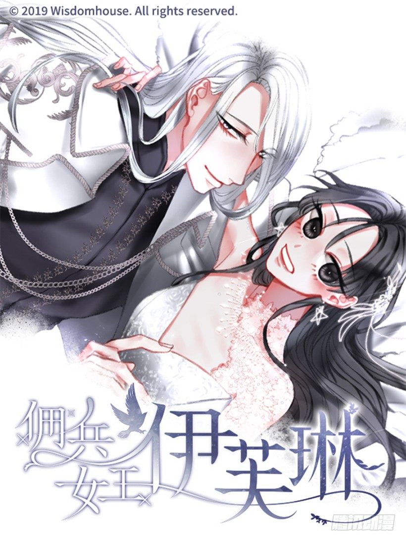 2.一只乌鸦0