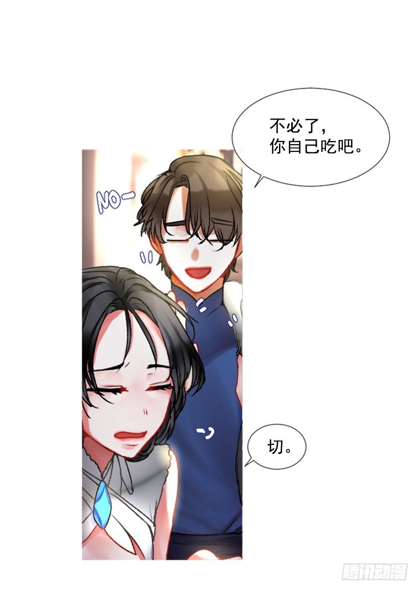 2.一只乌鸦1
