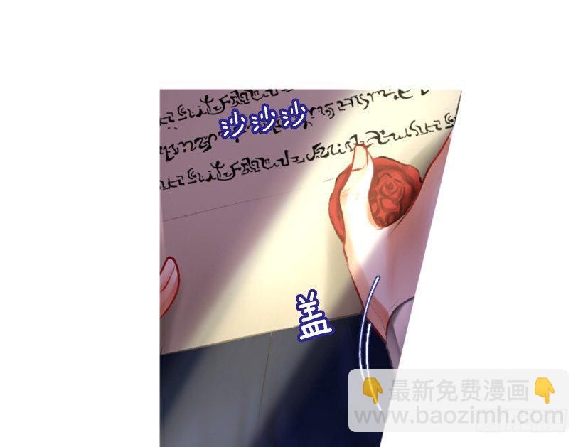 2.一只乌鸦14