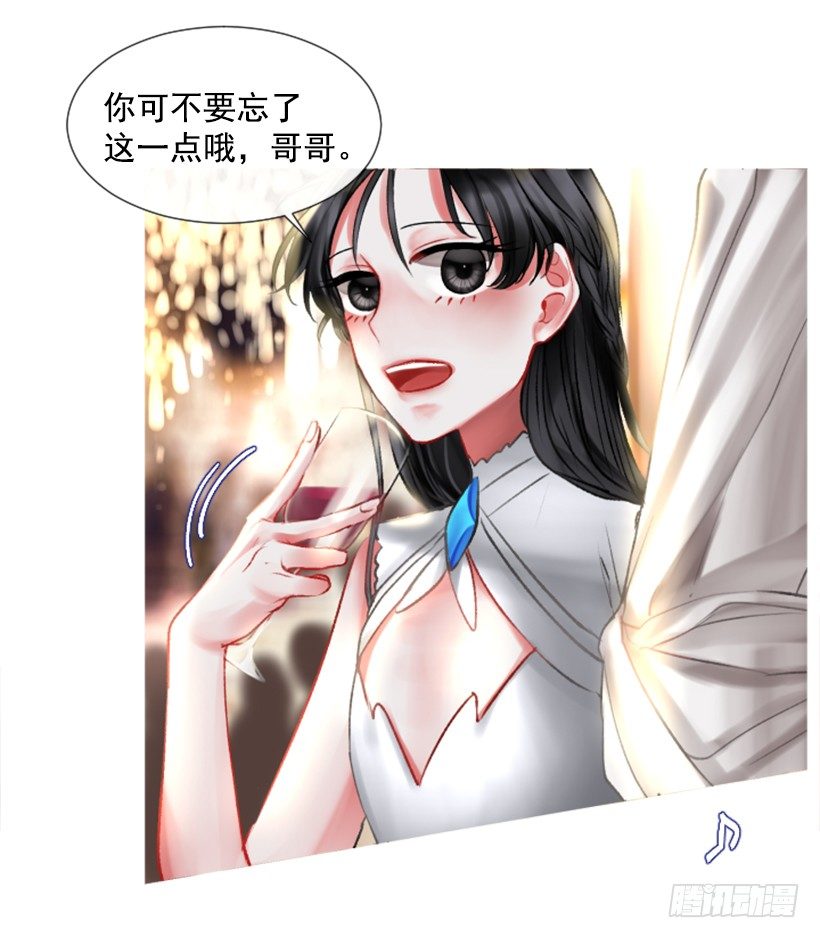 2.一只乌鸦18