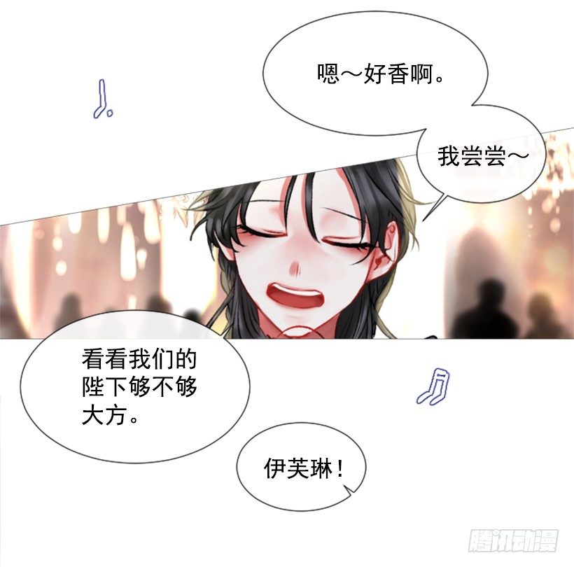 2.一只乌鸦19