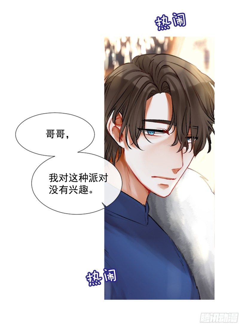 2.一只乌鸦2