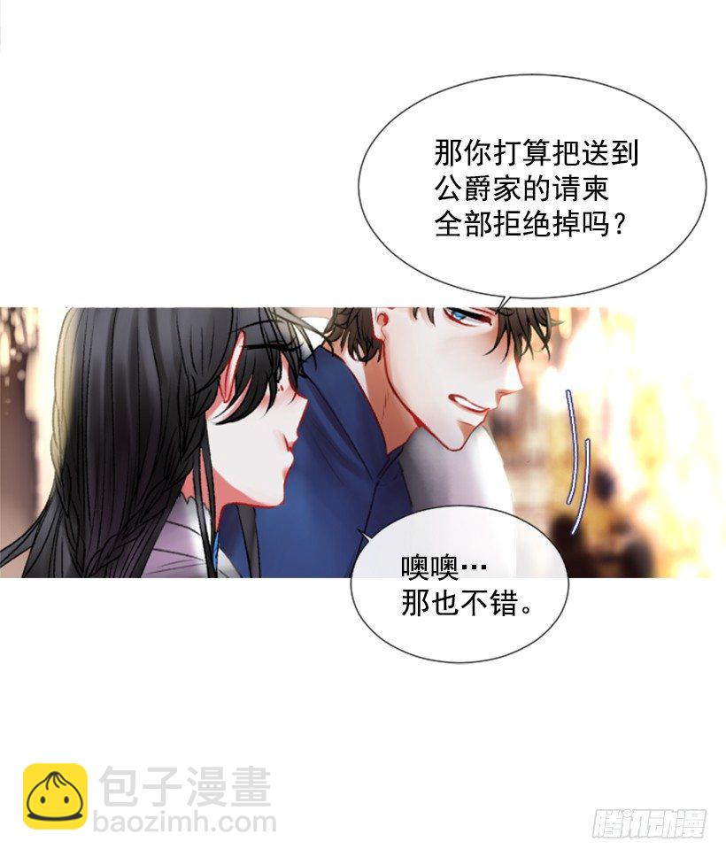 2.一只乌鸦20