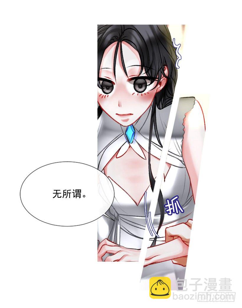 2.一只乌鸦22