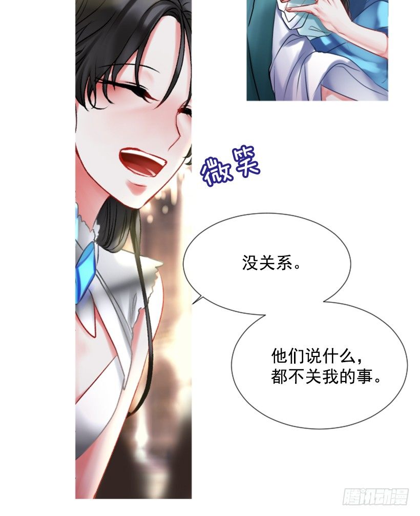 2.一只乌鸦27