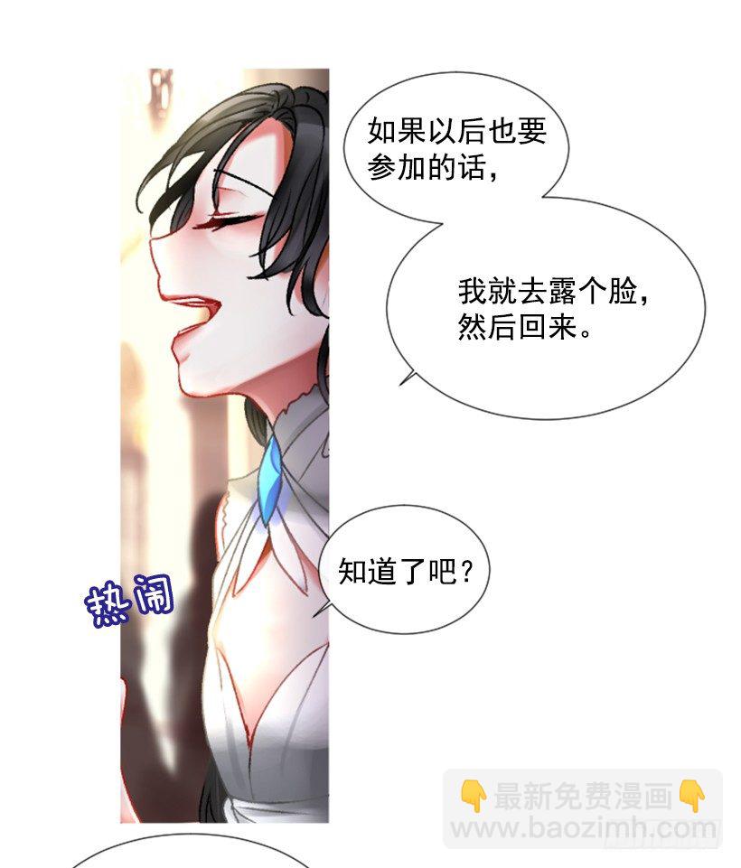 2.一只乌鸦3