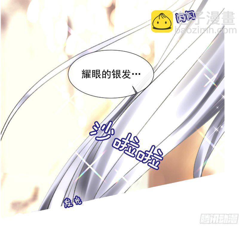 2.一只乌鸦34