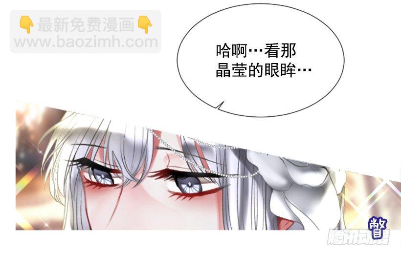 2.一只乌鸦35