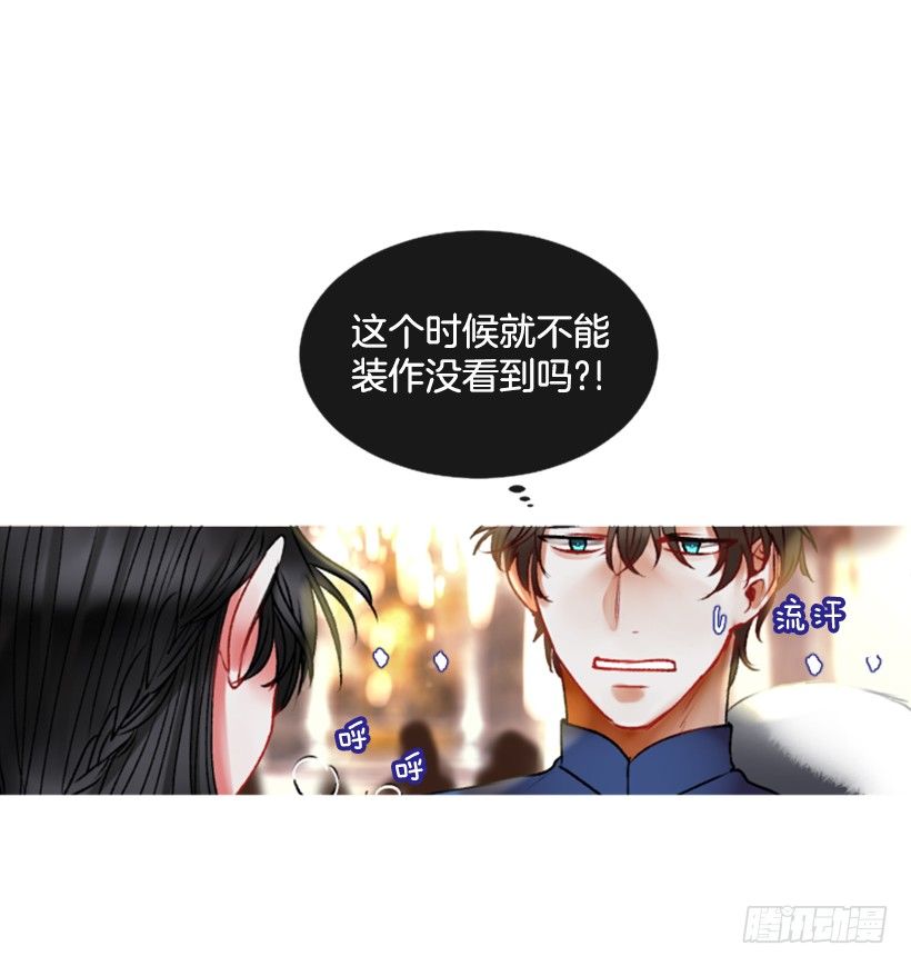 2.一只乌鸦41